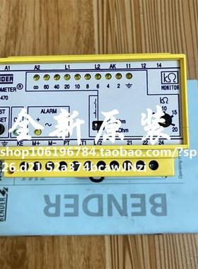 全新Bender绝缘检测仪 IR470LY-40 B91048007 询价