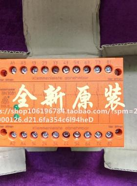 全新原装正品德国DOLD安全继电器BN3081 现货 BN3081.63议价