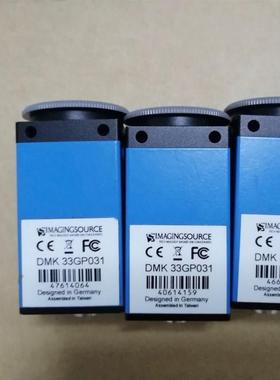 德国工业相机DMK 33GP031