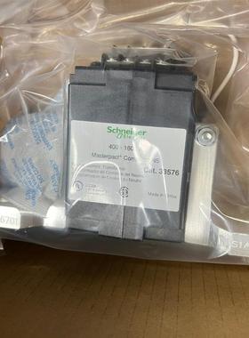 33576 400-1600ATCE外接互感器适用MT N型框架断路器