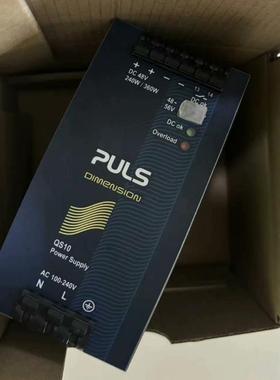 QS10.481 PULS 开关电源 全新原装现货