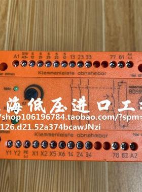 德国 BO5988.47/124 0041577 0040430继电器询价