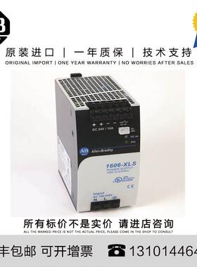 美国1756-A4LXT 2.268 KG US ControlLogix 4 Slots XT Chassis