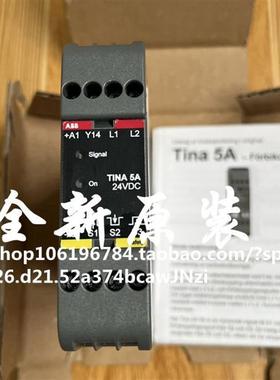 原装机械安全产品 Tina 5A 2TLA020054R1900现货询价