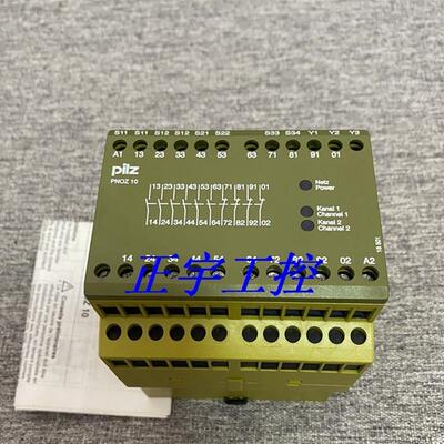 774009 现货全新正品 Pilz 安全继电器 PNOZ 10 24VDC 6N/O 4N/C