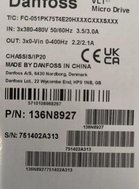 全新变频器FC-051PK75T4E20H  3相380V原装现货