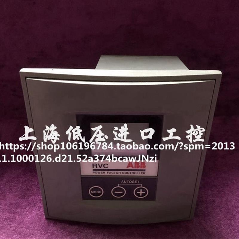 原装功率因数控制器 RVC12-1/5A RVC10-1/5A RVC8-1/5A 议价