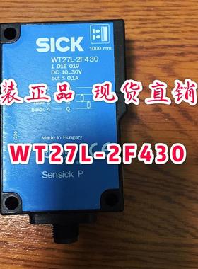 德国西克SICK光电传感器WT27L-2F430 1016019原装正品