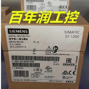 6ES7223 0XB0信号板模块2输入2输出6ES72233BD300XB0 3BD30