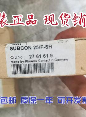D-SUB总线连接器 - SUBCON 25/F-SH - 2761619 2761622
