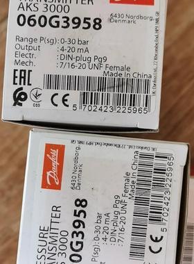 danfoss压力传感器AKS3000 060G3958 全新原装现货