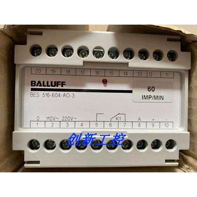 BES516-604-AO-3IMP/N