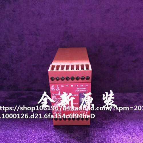 全新原装罗克韦尔 CU1 安全继电器440R-T07114 SER A议价