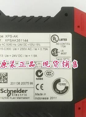 全新原装继电器XPSAK351144 XPS-AK 现货正品