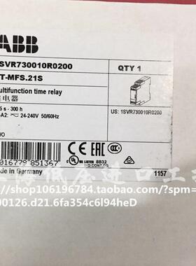 *现货销售*全新时间继电器 CT-MFS.21S 现货1SVR730010R0200