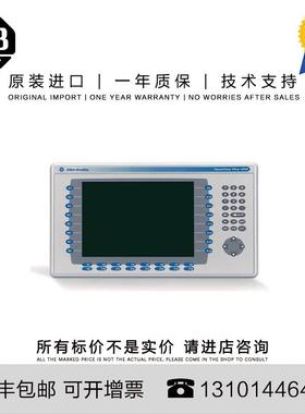 Allen-Bradley 2711P-K10C4A9 3.819 KG US PanelView Plus Termi