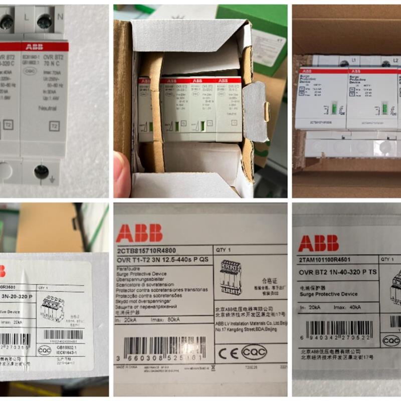 浪涌保护器OVR BT2 3N-70-320s P TS OVR BT2 3N-20-320 P TS