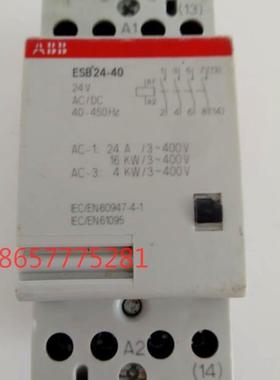 原装正品建筑用接触器ESB24-4  24V AC/DC