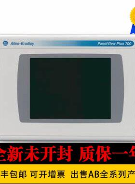 全新 原装  2711P-T7C22D9P 2711P-T7C4D1 2711P-T7C4D8K 现货