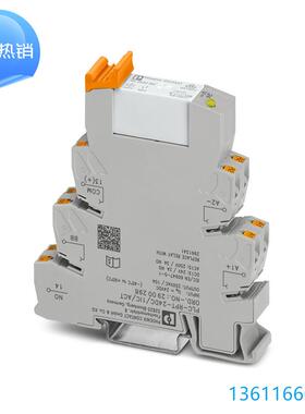 菲尼克斯继电器模块 - PLC-RSC- 12DC/21-21 - 2967235