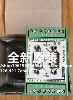 原装菲尼克斯接线口模块 PSM-EG-RS232/RS232-P/4K 2761444询价