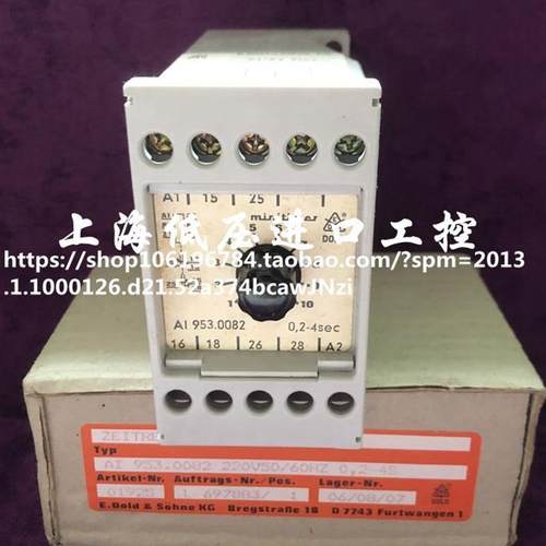 多德AI953安全继电器AI 953.0082  0.2-4S  220V 议价