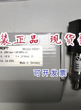 ASHCROFT雅斯科压力传感器KM41耐高压力传感器伺服系统传感器