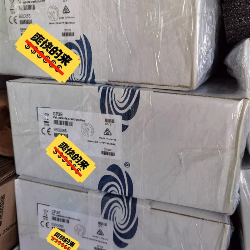 快思聪主机Crestron CP2E全新包装议价