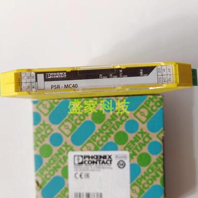 安全继电器 - PSR-MC40-3NO-1DO-24DC-SP - 2700570询价