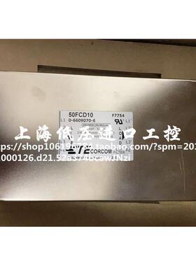 TE CORCOM三相电源滤波器 50FCD10变频器0-6609070-6询价！