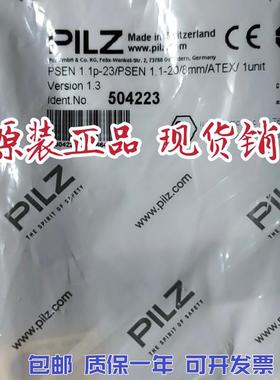 504223 PSEN1.1-23磁性开关包含 524123 514120 全新原装