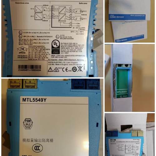 全新原装正品5549Y英国安全栅现货