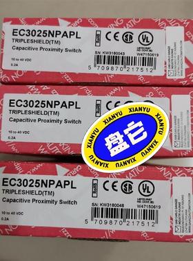 全新原装光电传感器EC3025NPAPL现货 型号齐全多多咨询
