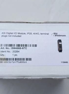 BW4968全新原装现货 欢迎进店咨询