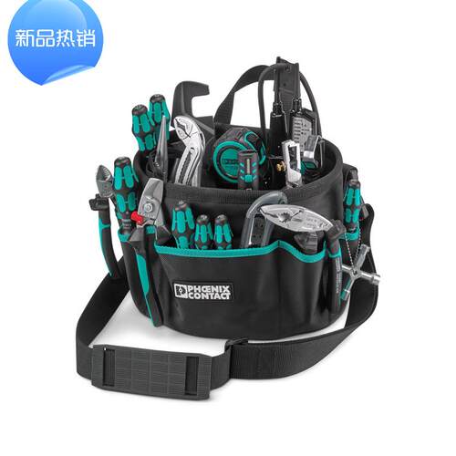 全新-菲尼克斯 工具包装备有工具 - TOOL-CARRIER - 1212503
