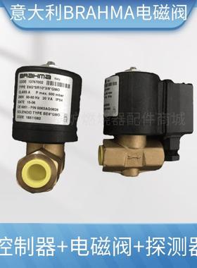 原装EG40*SR*GMO EG30*L.2*GFD EG25*L.3*GFD电磁阀