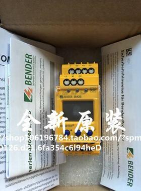 绝缘监测仪新款IR420-D6 IR420-D6-1 B91016415 议价