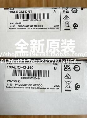 193-ECM-DNT 193-EIO-43-240  低压系列 正品全新现货议价!