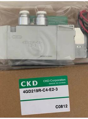 CKD电磁阀4GD219R-06/C6-3 4GD239R 4GD319R 4RD219 4GD339全系列