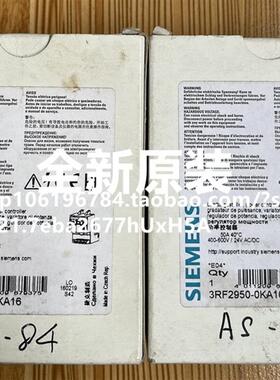 全新原装正品固态继电器模块2950-0KA16 模块询价