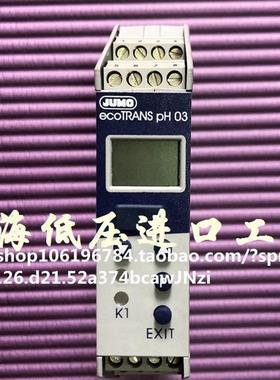 Jumo 00508665久茂全新变送模块 202723/888-000-000/000议价