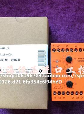 多德 BD9080.12 3AC400V 0045382 D-78120 现货BD9080询价