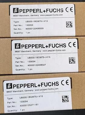 UB500-18GM75-I-V15货号133054 全新原装