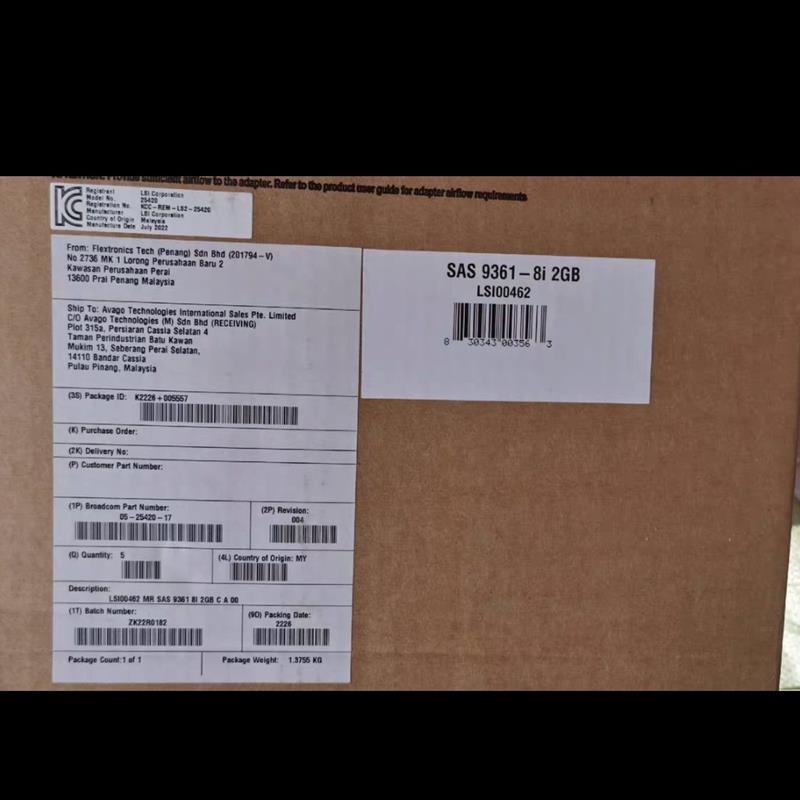22年7月出厂LSI MegaRAID 9361-8i 2G SGL盒包议价