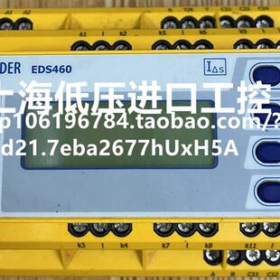 B91080002原装 本德尔检测仪 询价 EDS460