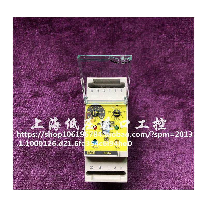 原装进口IME继电器RD1AF
