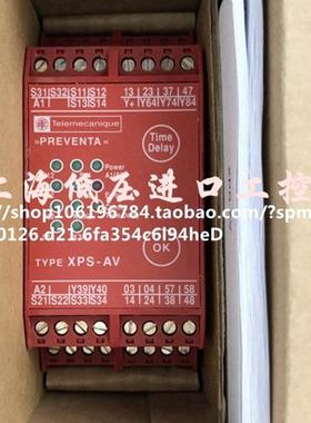 全新安全继电器 -AV现货 AV11113P 24VDC -AV11113P议价