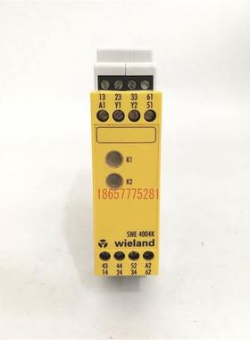 威琅 Wieland 安全继电器 SNE 4004K  R1.188.0520.0  SNE4004K