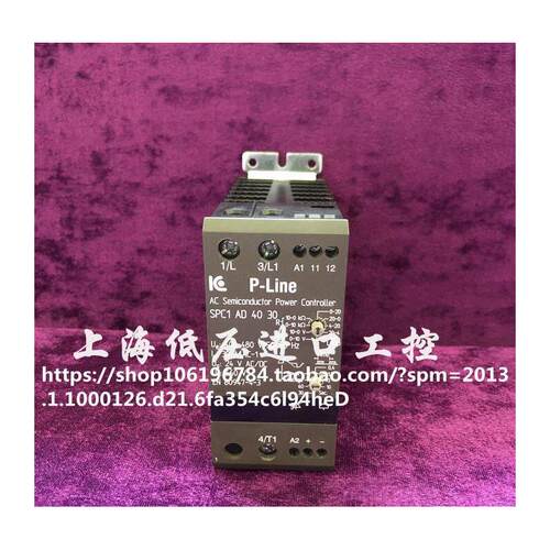 ICElectroniP-LINS1AD40