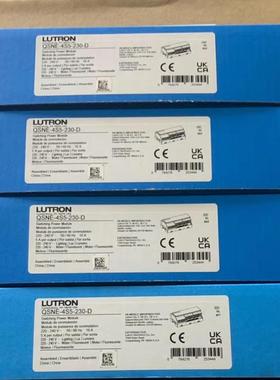 全新路创雅典娜4路开关模块LUTRON Athena QSNE-4S5-230-D